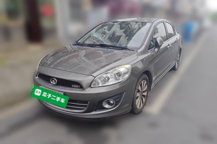 Used Great Wall C50 2012 1.5T Manual Elite Version