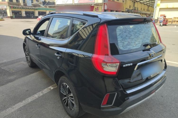 Used Geely Auto Vision X6 2016 1.3T CVT Luxury Model