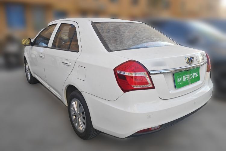 Used Geely Auto Diamond 2016 1.5L Manual Elite Edition