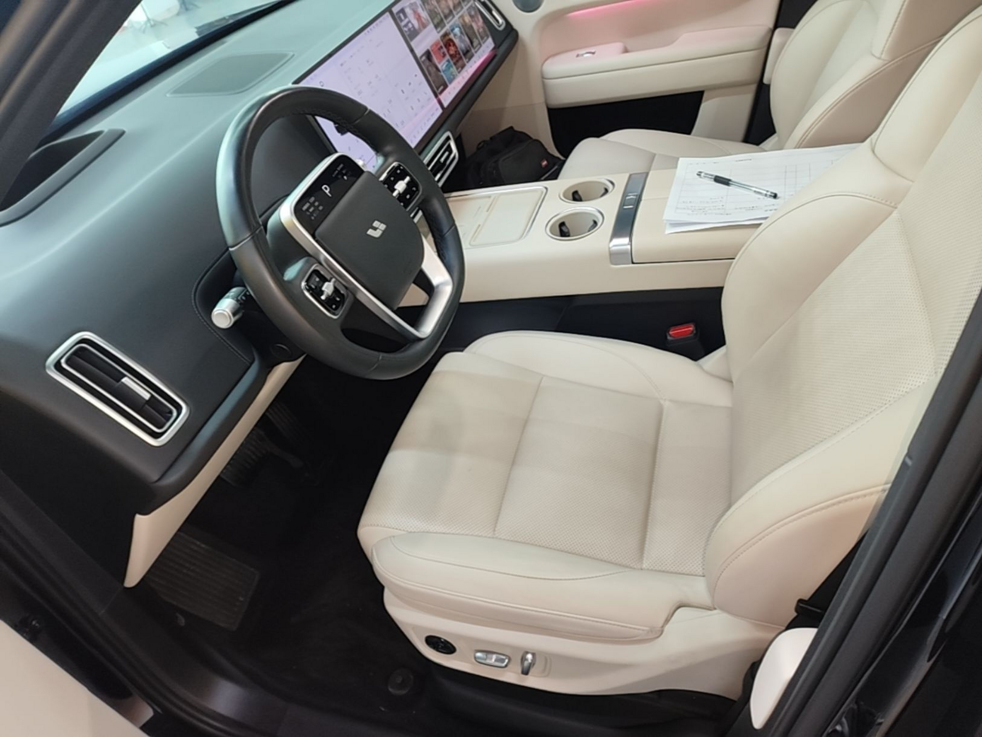 Front Interior