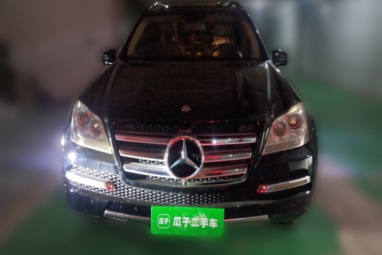 Used Mercedes-Benz GL-Class  Front
