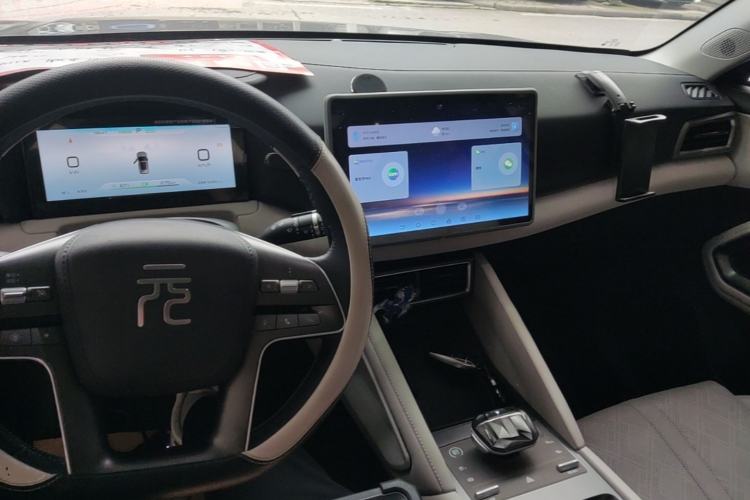 Used BYD Yuan UP 2024 401KM Beyond Edition Center Console