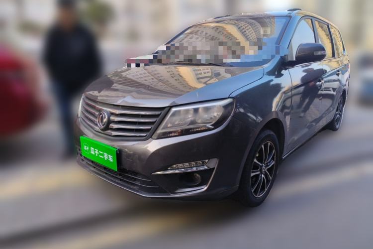 Used FORTHING S500 2016 1.5L Manual Comfort Model