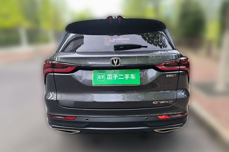 Used CHANGAN CS75 PLUS 2020 1.5T Automatic Luxury Version Rear