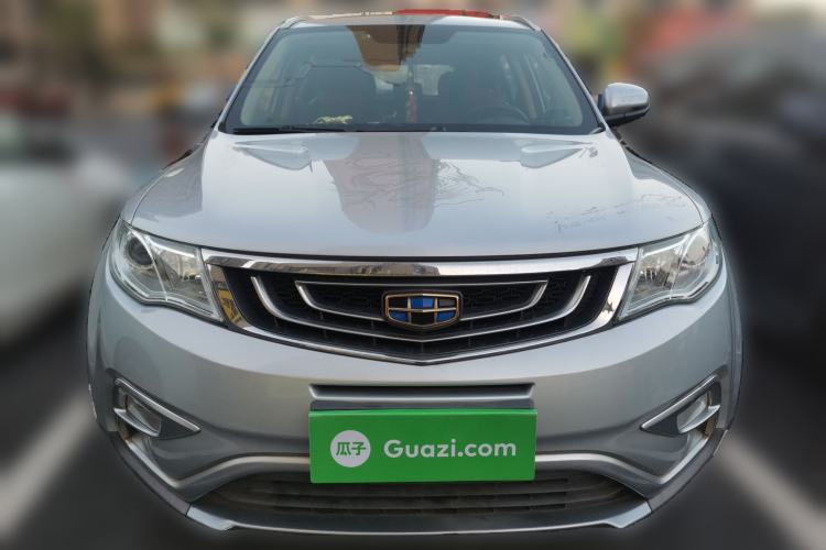 Used Geely Auto Emgrand X7 Sport 2016 2.0L Manual Smart Connect Version
