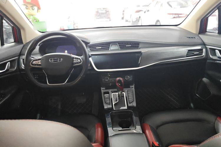 Used Geely Auto Emgrand GS 2020 1.4T CVT Ya