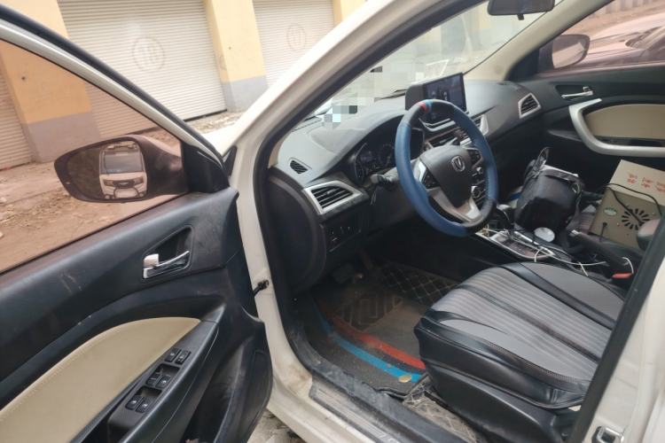 Used Changan Alsvin V7 2016 1.6L Automatic Enjoyment Model China V Standard