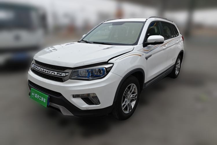 Used CHANGAN CS75 2014 1.8T Automatic Prestige Model China V Standard