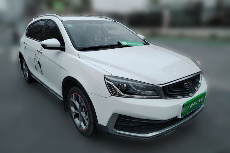 Used Geely Auto Vision S1 2018 1.5L Manual FENGXING Model Front Right 45 Deg