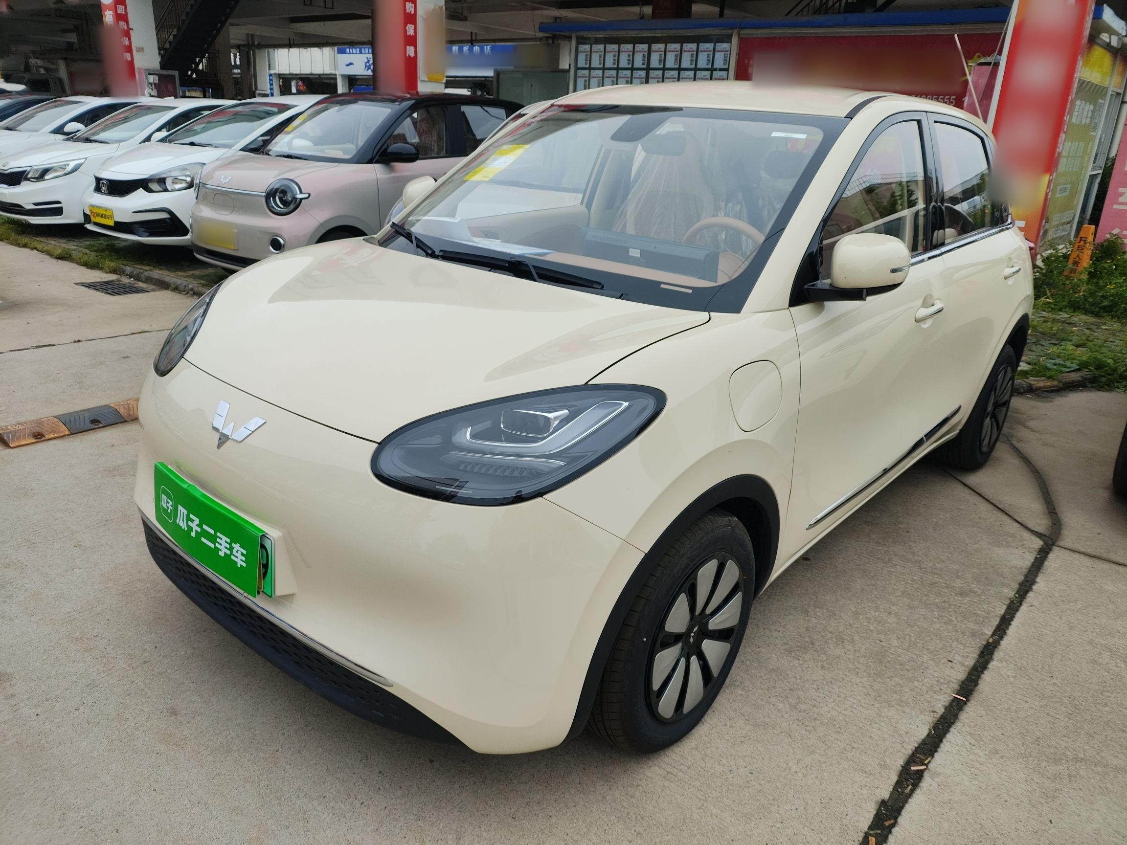 Parte inferior delantera