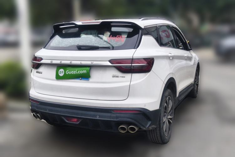 Used Geely Auto Coolray 2020 PRO 260T DCT Knight
