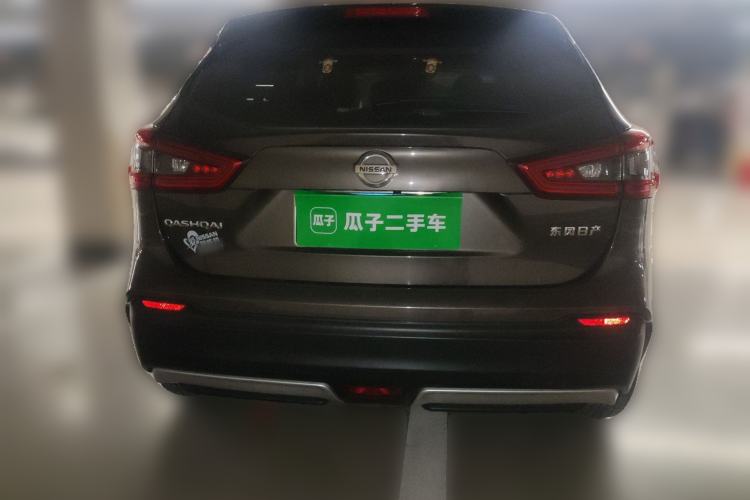 Used Nissan Qashqai 2022 2.0L CVT XV Premier Luxury Edition