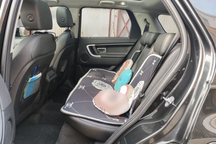 Used Land Rover Discovery Sport 2017 2.0T SE
