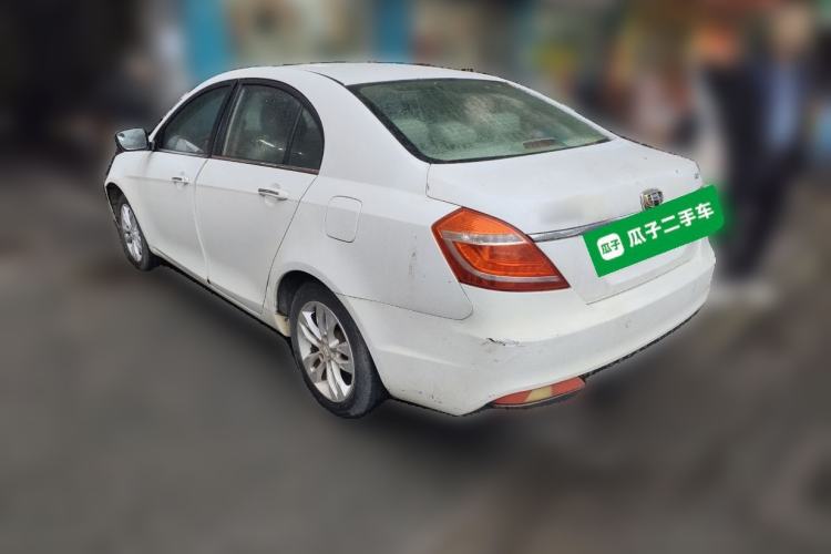 Used Geely Auto Emgrand 2014 Sedan 1.5L Manual Elite Model