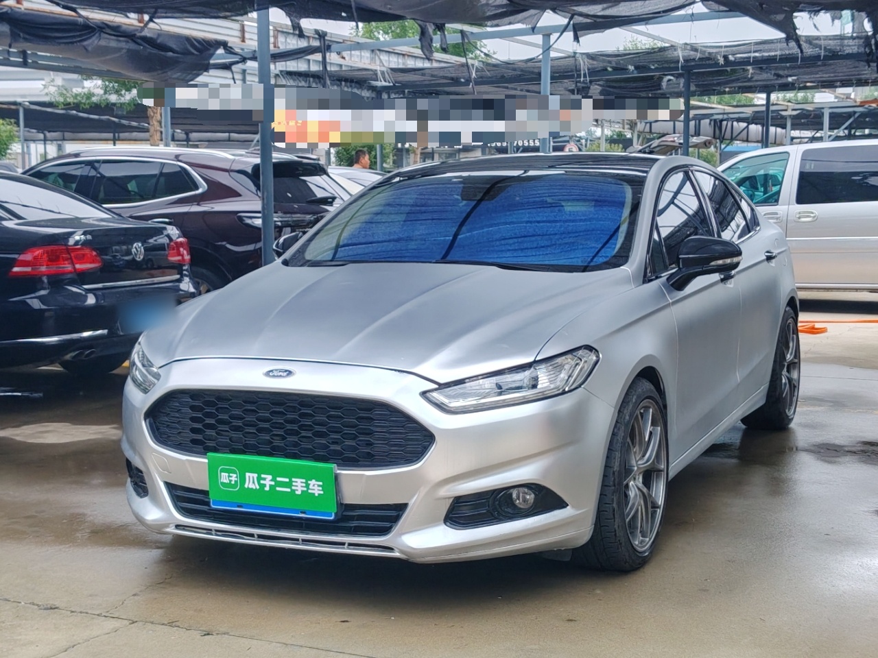 Under Front Bumper