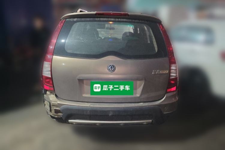 Used FORTHING Joyear 2012 XL 1.5L Manual Luxury Model
