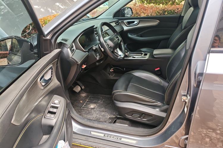 Used Roewe RX5 New Energy 2020 ePLUS National Trend Ronglin Luxury Edition Driver Seat