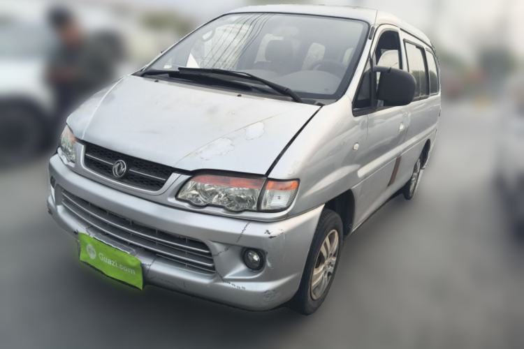 Used FORTHING Lingzhi 2013 V3 1.5L 7-Seater Standard Model II