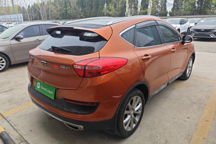 Used Geely Auto Emgrand GS 2016 Sport Edition 1.3T Automatic LingShang Model
