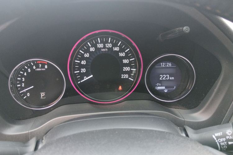 Used Honda Vezel 2015 1.8L CVT 2WD Luxury Model