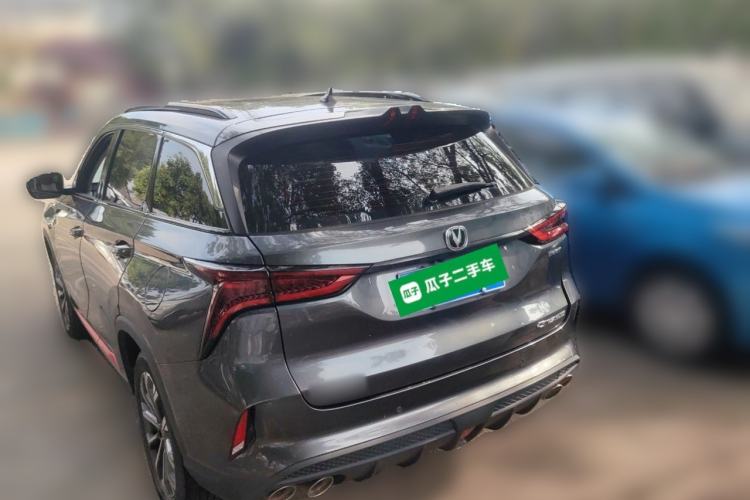 Used Changan CS75 PLUS 2020 2.0T Automatic Pilot Version