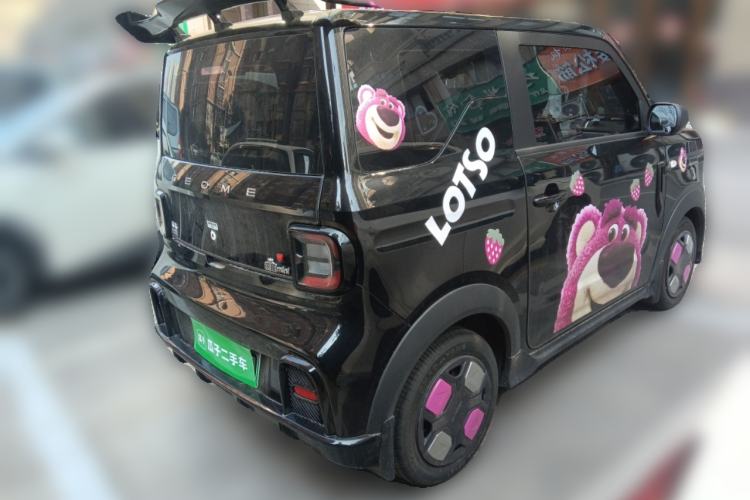 Used Geely Galaxy Panda 2025 210km Panda Kart
