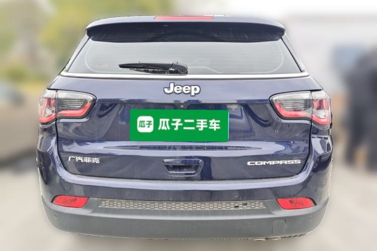 Used Jeep Compass 2021 220T Automatic Elite Edition
