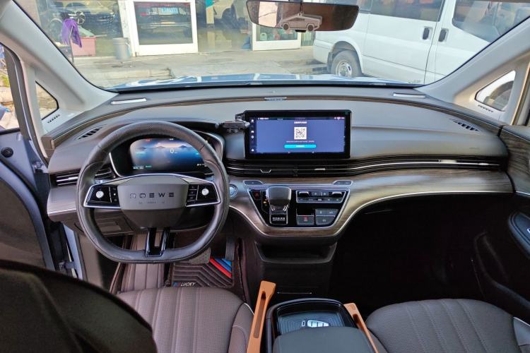 Used Roewe iMAX8 New Energy 2022 First-Class Platinum Edition