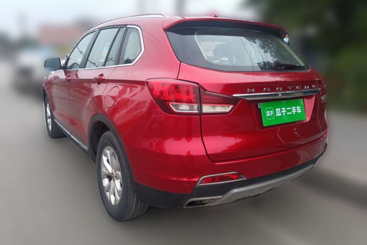 Used Hanteng X7 2016 1.5T Manual Luxury Edition