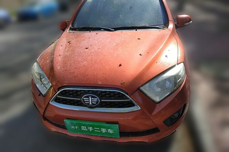 Used FAW Xiali N7 2014 1.3L Manual Sport Luxury Model Front