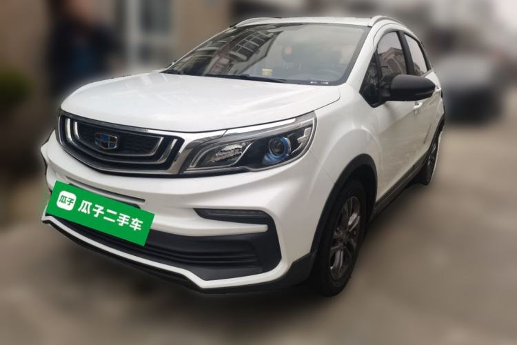 Used Geely Auto Vision X3 2020 1.5L CVT Elite Edition