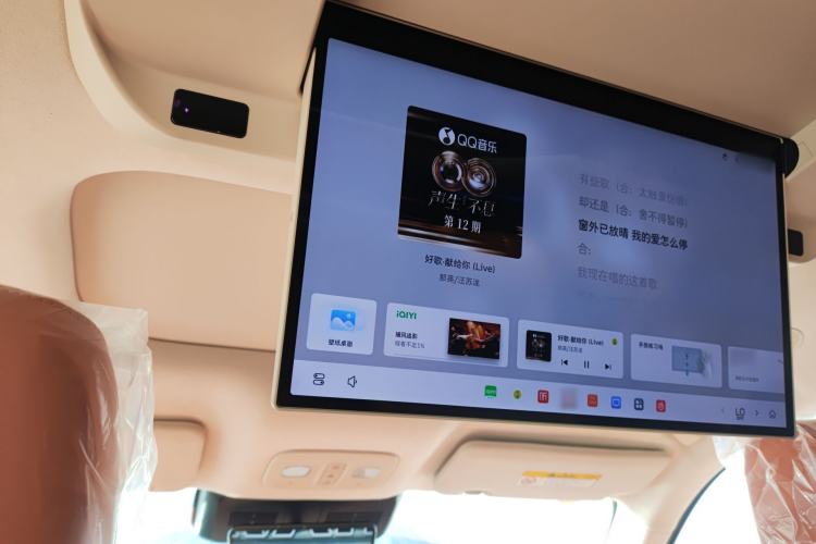 Used Wey Lanshan 2025 Four-Wheel Drive Max