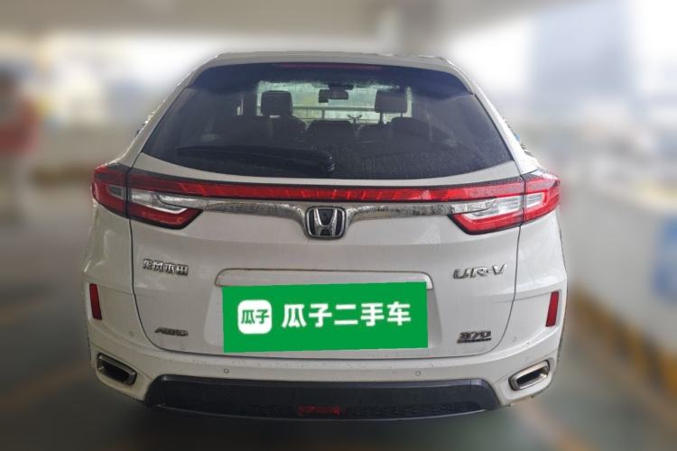 Used Honda UR-V 2017 370TURBO Four-Wheel Drive Prestige Edition China V
