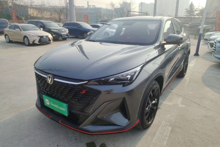 Used CHANGAN X5 PLUS 2024 1.5T DCT ZhiZun Version