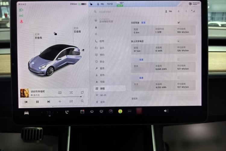 Used Tesla Model 3 2020 Refreshed Version Long-Range Rear-Wheel Drive