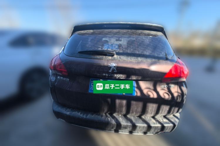 Used Peugeot 2008 2014 1.6L Manual Fashion Edition
