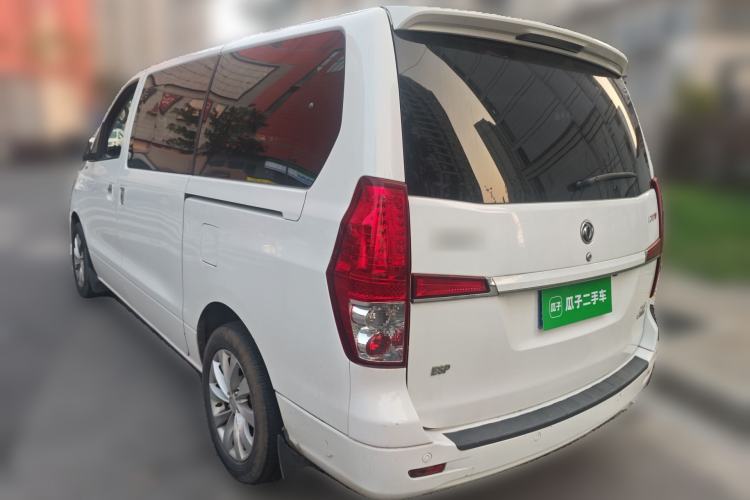 Used FORTHING CM7 2016 2.0T Automatic Flagship Edition