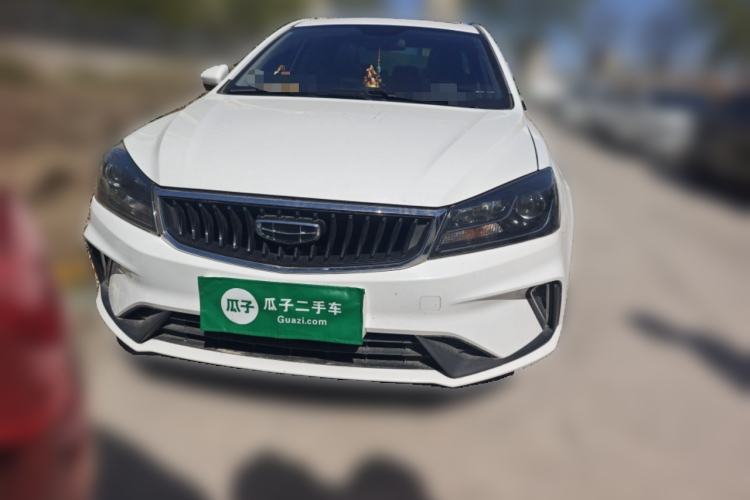 Used Geely Auto Emgrand 2021 UP 1.5L CVT Luxury Model Front