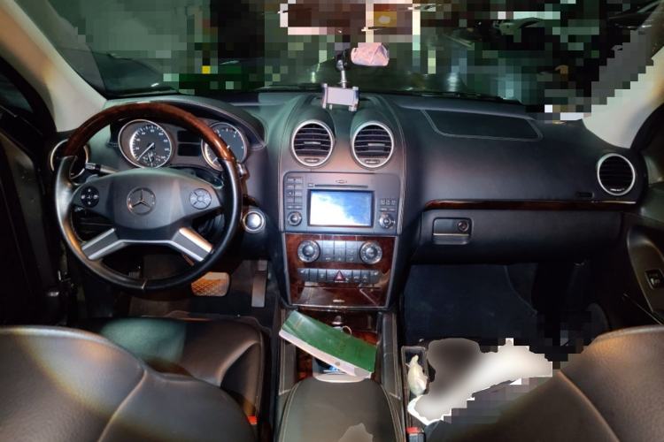 Used Mercedes-Benz GL-Class  Center Console