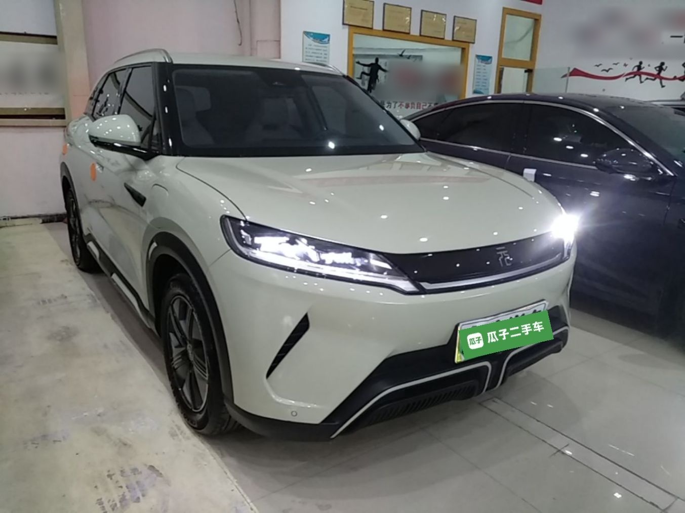 BYD Yuan UP 2024 401KM Beyond Edition — снимка 3