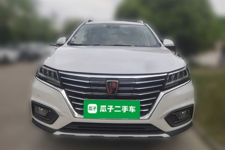 Used Roewe RX5 New Energy 2017 ERX5 EV400 Electric Internet Supreme Edition Front