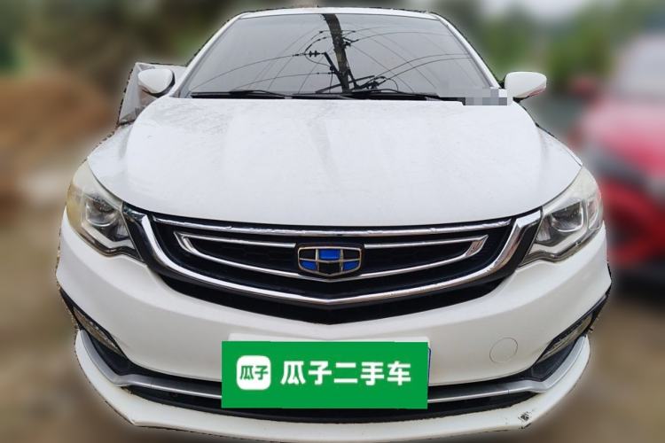 Used Geely Auto Vision 2018 1.5L Manual Happiness Edition