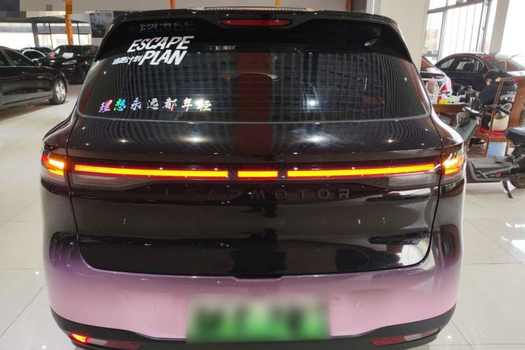 Used Leapmotor B10 2025 510 Joyful Edition
