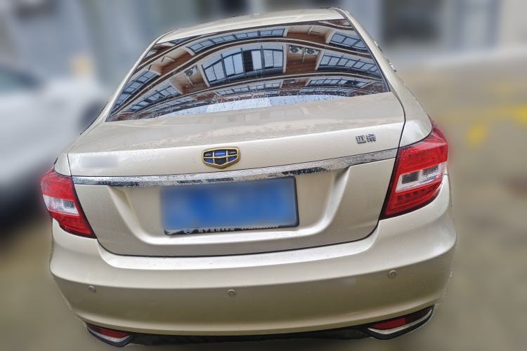 Used Geely Auto Vision 2016 1.5L Manual Happiness Edition Rear