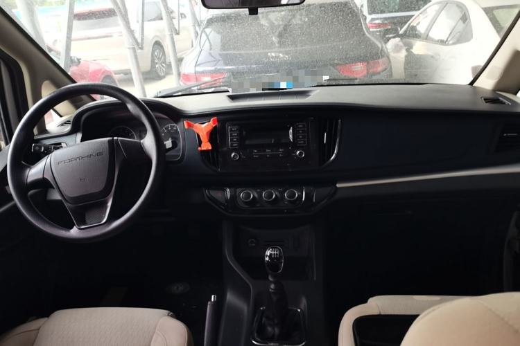 Used FORTHING Lingzhi 2022 M5L 2.0L Utility Model 7 Seats