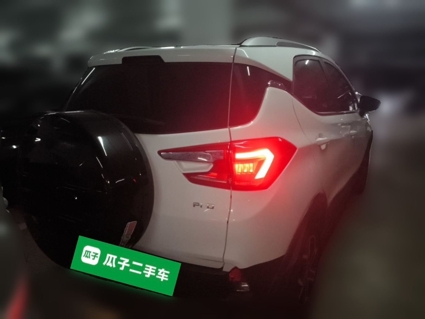 BYD Yuan Pro 2021 401 km Luxury Version — снимка 6