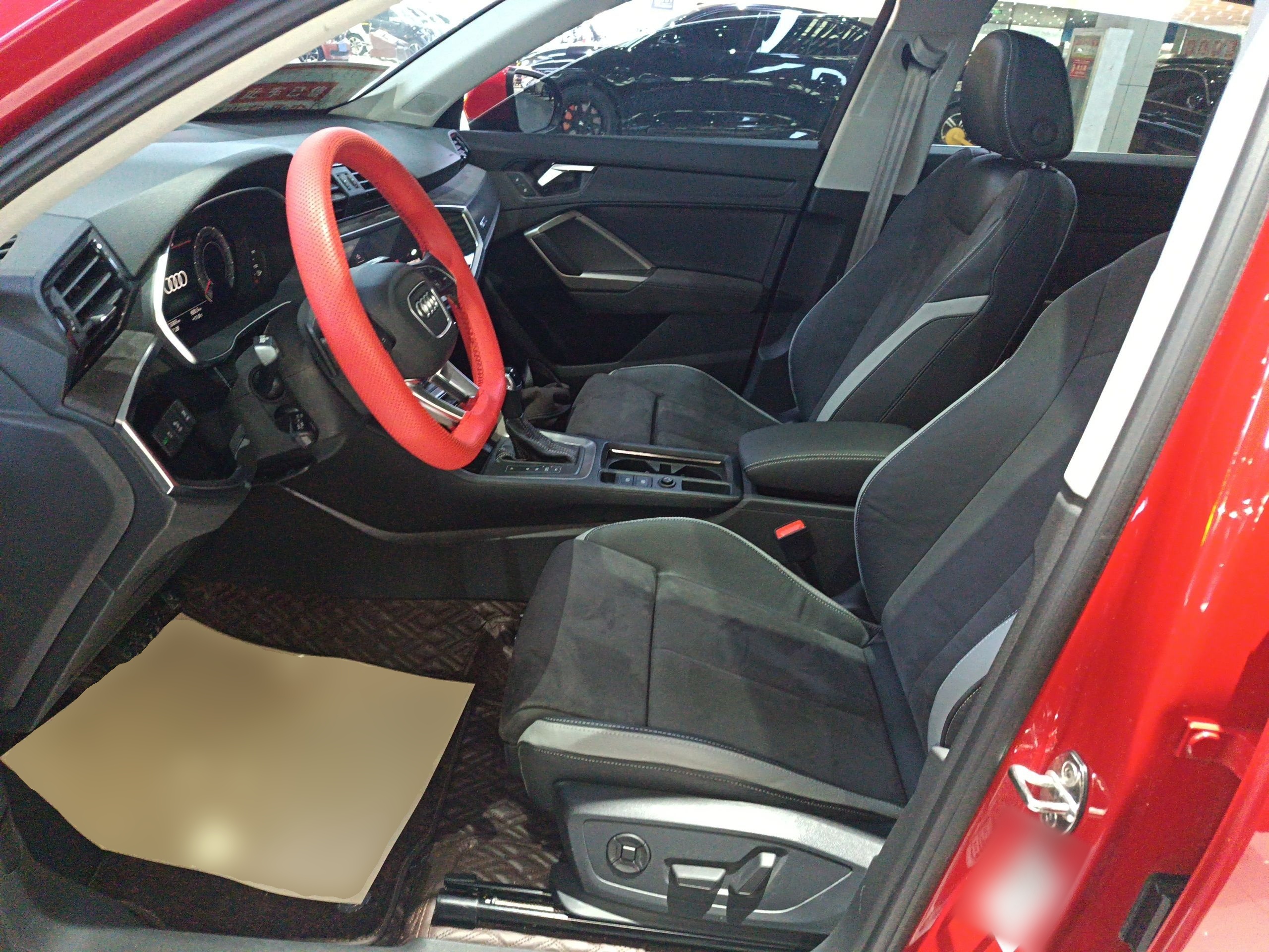 Front Interior