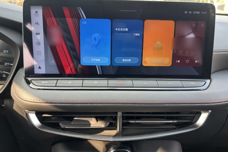 Used MG 5 2025 300TGI Global Flagship Edition
