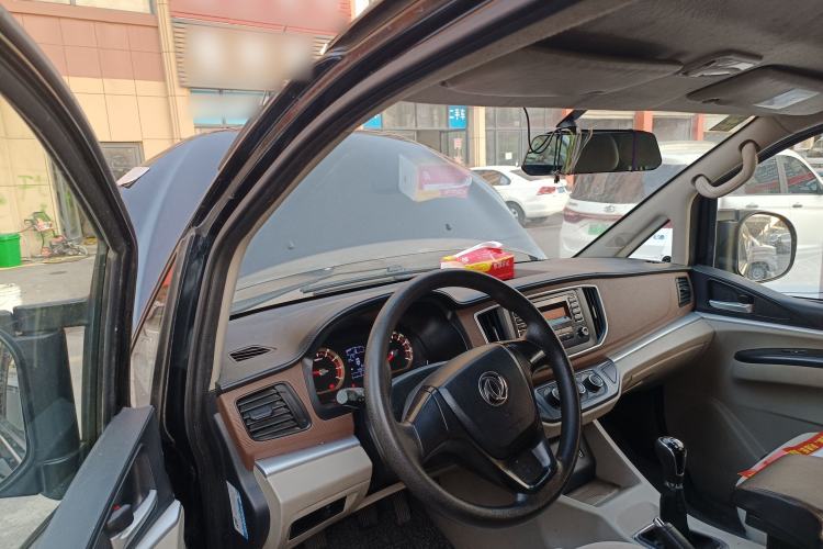 Used FORTHING Lingzhi 2020 M5L 1.6L Base Model 7 Seats