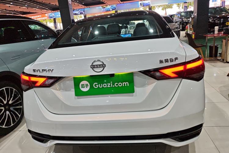 Used Nissan Sylphy 2023 1.6L CVT Smart Drive Version
